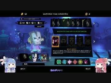 【VOICEROID実況】琴葉姉妹とゲームしよう！Part.2【FULLMOJO RAMPAGE 前編】