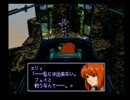 【初見プレイ】超名作と名高いゼノギアスを丁寧に実況する【Part26】