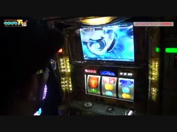 週末の五反田でリベンジするようです【ヤルヲの燃えカス #56】