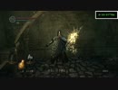 【エンジョイ勢】ダークソウル　RTA　85分切り　Part 1　【1か月の成果】