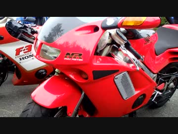 【’１5間際おやじ】爺ばかりのツーリングへ行ってみた 秋田帰り道編Final