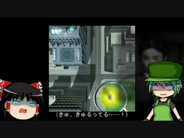 UTAUように『ANTCITY』をゆっくり実況プレイ