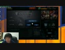 9月8日【lol】KRノーマルレベル上げ　レベル８　凸募集2