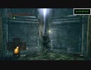 【エンジョイ勢】ダークソウル　RTA　85分切り　Part 2　【1か月の成果】