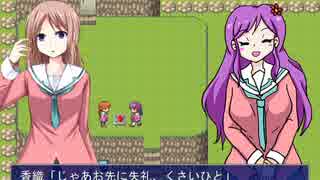 「いじめっこ虐殺ゲーム」を実況プレイ Part.19