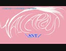 【ニコカラ】√AICARIOUS【on_v】パート分け無