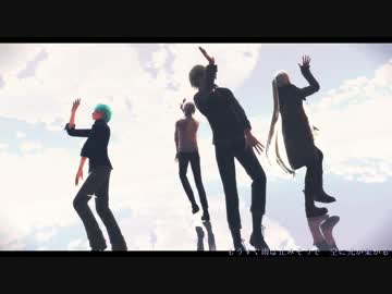 【MMD刀剣乱舞】Summer Rain【レア4太刀】