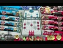 【wlw】普通のサンドリヨン-40【AA5サンド】