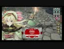 [wlw]御伽ノ日記 p016.リン♪リン♪リン♪[C1/リン]