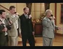 Vocal Union - Once Upon a Tree