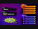 【スプラトゥーン】第二回TNT 決勝トーナメント決勝 vs GS 前【大会動画】