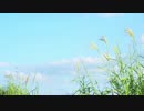 凛【オリジナルインスト曲】