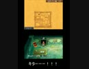 ＤＱ９低レベルひとり戦闘攻略ｐａｒｔ４　黒騎士（準備編）