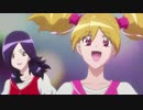 プリキュアオールスターズ春のカーニバル♪　You make me happy!　HD720p