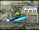 FRヴァレリオン フォーミュラスター 49