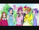 プリキュアオールスターズ春のカーニバル♪　ラブリンク