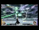 DDFFアドパ　限界を超える！改3