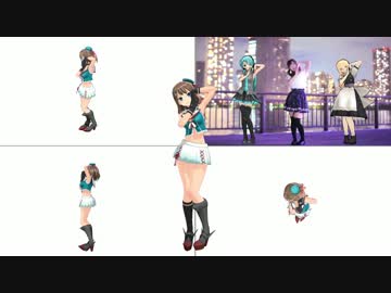 【MMD】 ぷに様の「Twinkle World」トレース状況③
