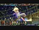 【プラチナD】約束された勝利の剣　11戦目