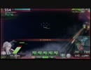 【S2】δ(脚)でこの様　その１【ボーダーブレイク】