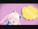 【Rana07335】なでなで【カバー】