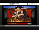 GGXrd同キャラ（？）4on4大会 (4/7)