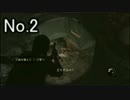【実況】守りたいものがある　THE LAST OF US【パート２】