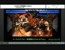 GGXrd同キャラ（？）4on4大会 (5/7)