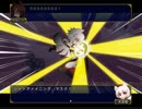 【ゆっくり実況】ダブルフォーカス ジャムりプレイ Part9