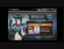 【coj】全一プレイヤーを目指してパート１【ゆっくり実況】