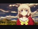 Charlotte　×　.hack//Link 【OP差し替え】