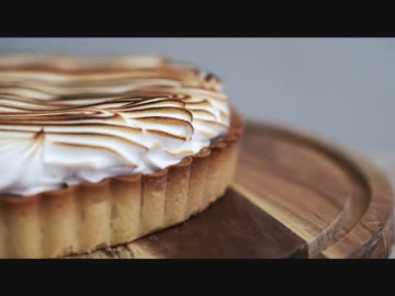 レモンメレンゲタルト