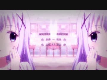 Daydream Reflection