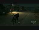 PS4 MGSVTPP Dホースの曲乗りでアラート回避