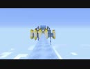 【Minecraft】俺たちこの島から脱出したらリア充になるんだ(実況)part18-後