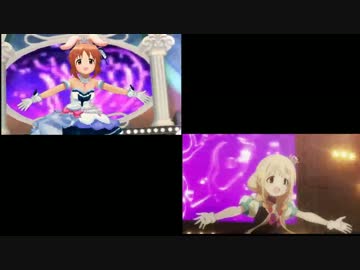 デレステ/アニデレ13話「GOIN'!!!」比較