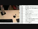 妊婦を比べるなっ！