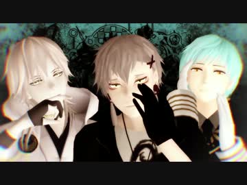 【MMD刀剣乱舞】　ヒビカセ　【鶴+一+鳴】
