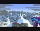 【実況】上手くない2人が防具縛りのマインクラフト　おまけ4【minecraft】
