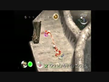 ピクミン　ピクミン最小限(85匹)で7日クリア　part3