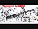 Loudness  勝手に混ざってみた