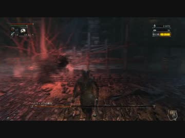 【初見】ハカハカしながらブラッドボーン実況 第44夜