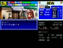 【パワポケ９ TAS】乱数解析を駆使してブギウギ商店街で暴れまわる #3