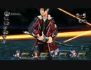 閃の軌跡ⅡってRPGを楽しもうぜ　その151