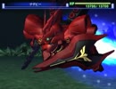 【実況】ジオニズムジェネレーションスピリッツ【Gジェネ魂】part48