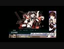 芸人なめプ艦隊がＥ－７甲ギミックなしで防空棲姫の装甲抜く（まとめ）