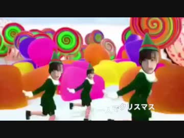【人歌唱】便所なうクリスマス【オリジナル】