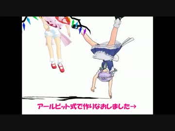 ザンギモーション再配布
