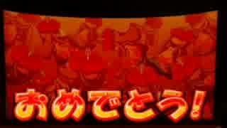 【パチスロ】 ギラギラ爺夏 【ゆったりバラエティー配信】PART１７