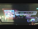 [crossbeatsREV.]PIG-O_MASTER_100%FC